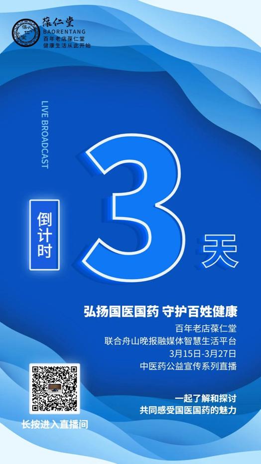 微信图片_20210312140602.jpg