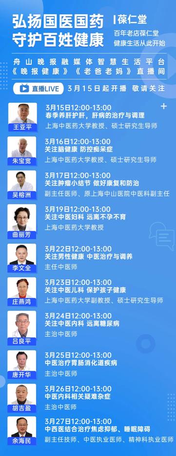 微信图片_20210312140704.jpg
